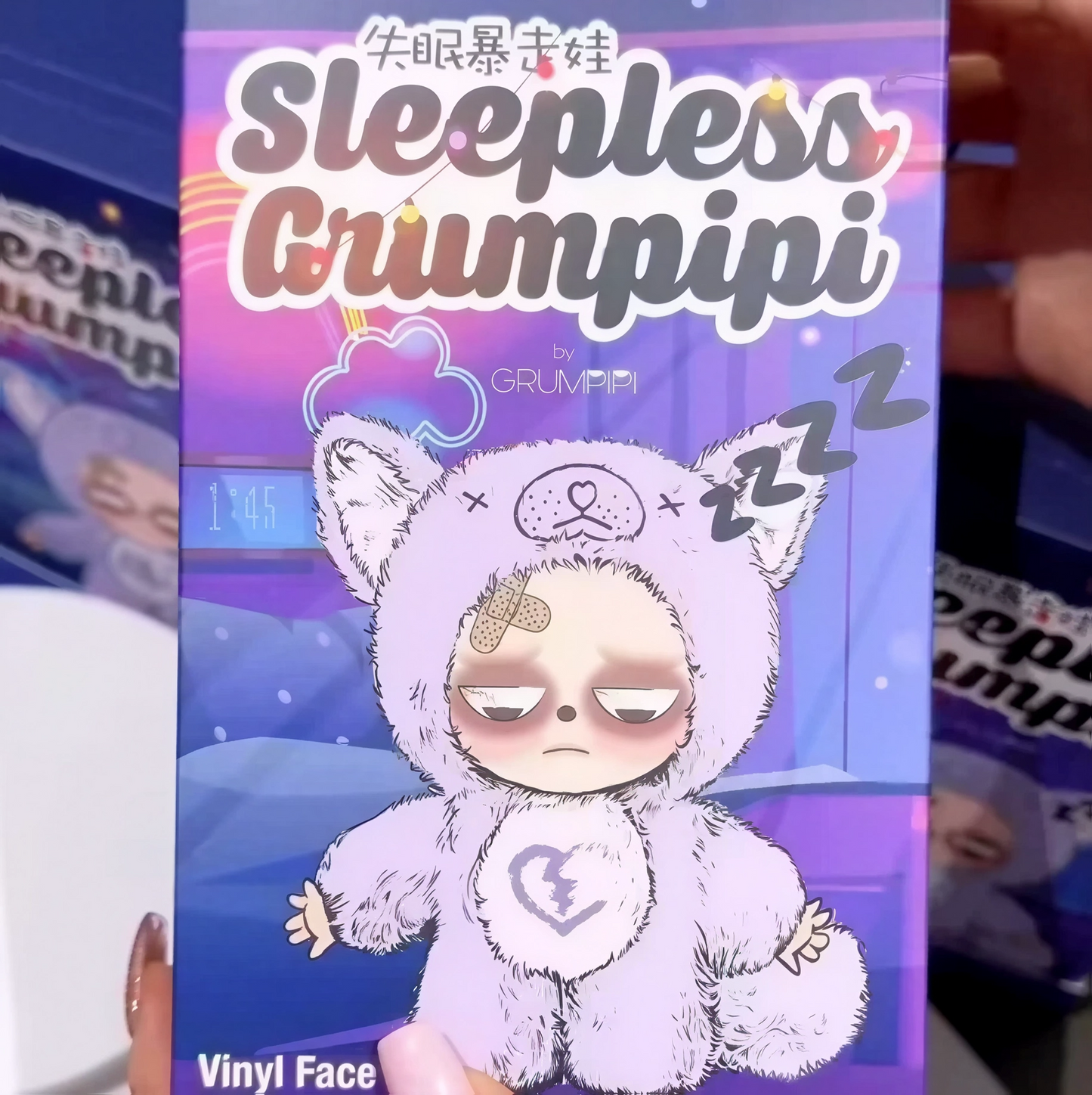 Grumpipi Sleepless Series Plush Blind Box