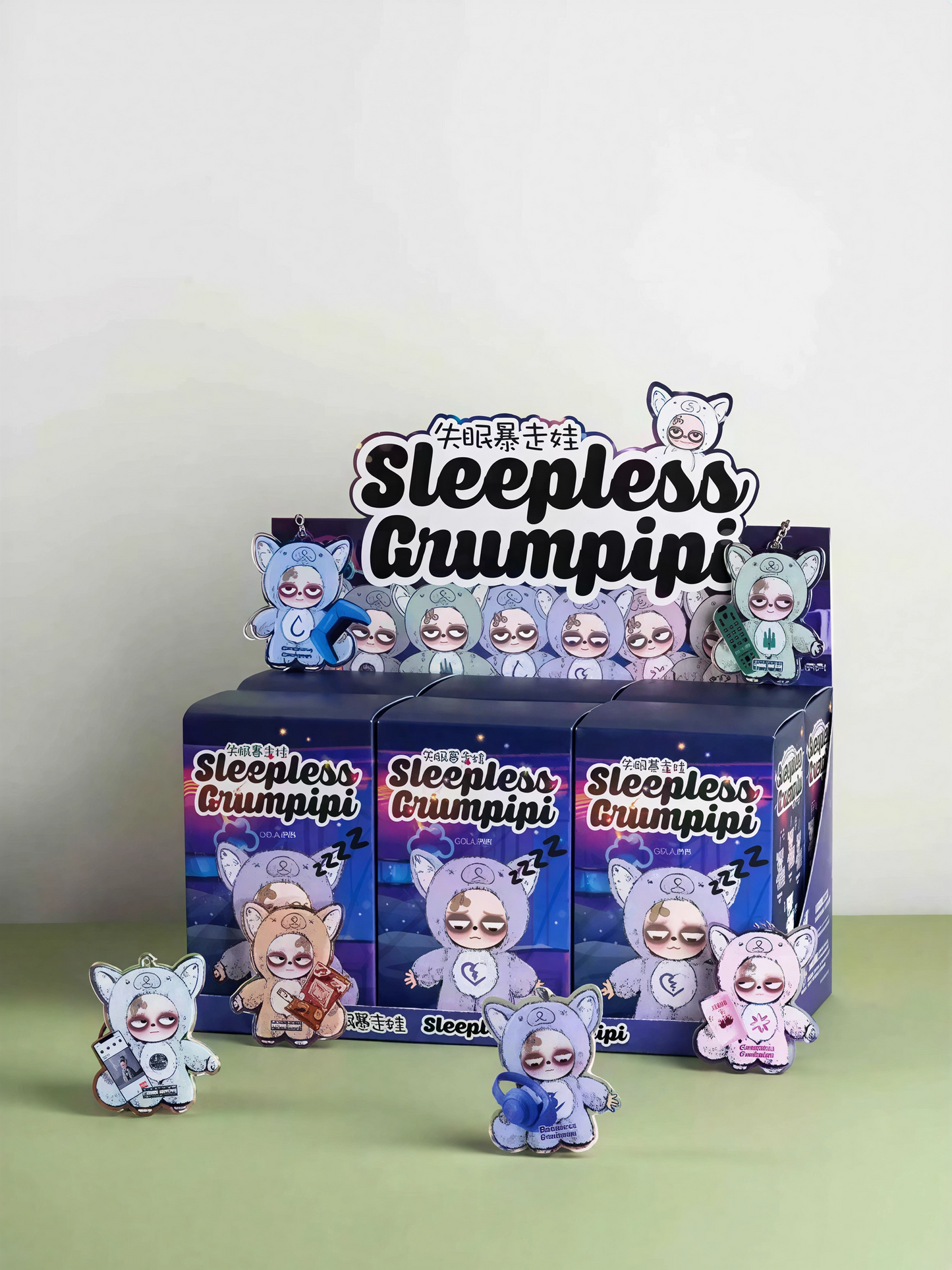 Grumpipi Sleepless Series Plush Blind Box